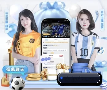 加拿大28的故事