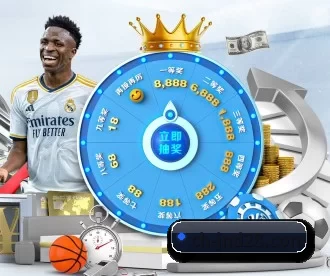 加拿大28 APP 深度功能