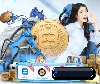加拿大28 APP
